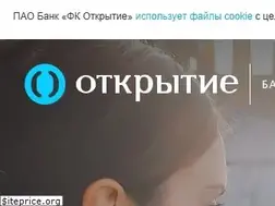 Sites similar to rbr.ru