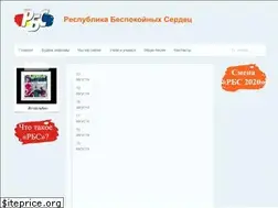 Sites similar to rbs-kuzbass.ru