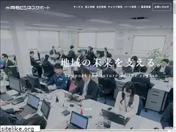 Sites similar to rbs.co.jp