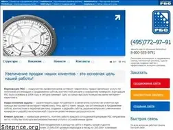 Sites similar to rbscorp.ru