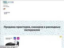 Sites similar to rbsgr.ru