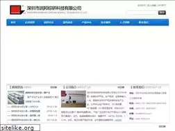 Sites similar to rbsk.com
