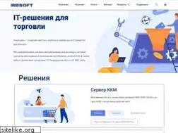 Sites similar to rbsoft.ru
