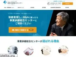 Sites similar to rbsp.jp