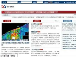 Sites similar to rbsq.cn