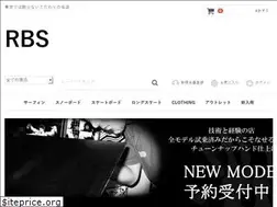 Sites similar to rbsrbs.com