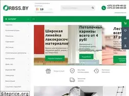Sites similar to rbss.by