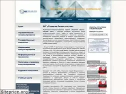 Sites similar to rbsys.ru