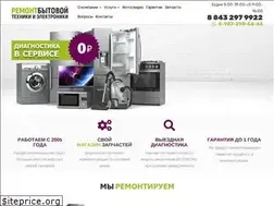 Sites similar to rbt-kzn.ru