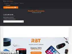 Sites similar to rbt-promo.ru