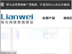 Sites similar to rbt.cn