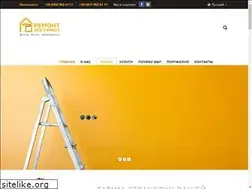 Sites similar to rbt.com.ua