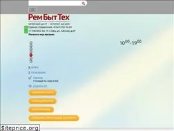Sites similar to rbt02.ru