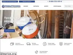 Sites similar to rbt74.ru