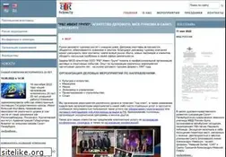 Sites similar to rbtour.ru