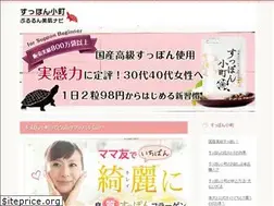 Sites similar to rbtoyou.com