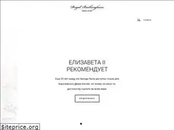 Sites similar to rbuckingham.com.ua