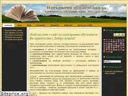 Sites similar to rbukvar.com