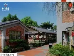 Sites similar to rbvillas.com.tw