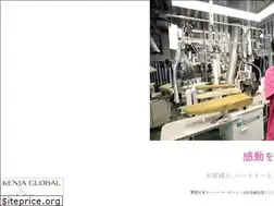 Sites similar to rby.jp