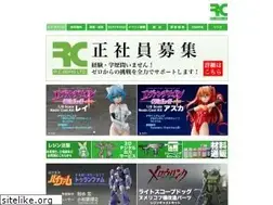 Sites similar to rc-berg.co.jp