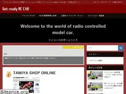 Sites similar to rc-blog-rc.com