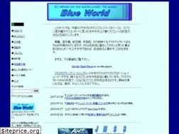 Sites similar to rc-blueworld.com