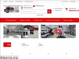 Sites similar to rc-buyer.com.ua