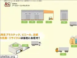 Sites similar to rc-c.co.jp