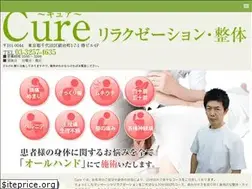 Sites similar to rc-cure.jp