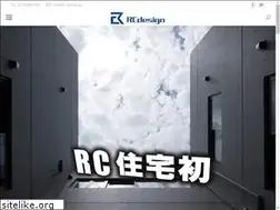 Sites similar to rc-design.jp