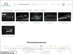 Sites similar to rc-device.ru