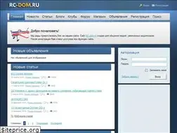 Sites similar to rc-dom.ru