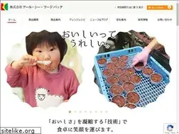 Sites similar to rc-foodpack.co.jp