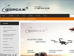 Sites similar to rc-forsage.ru