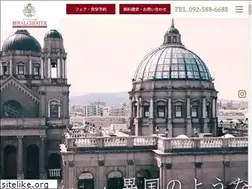 Sites similar to rc-fukuoka.com