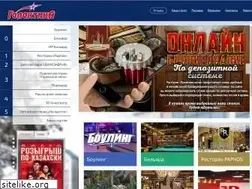 Sites similar to rc-galaktika.kz