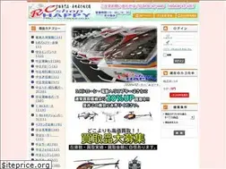 Sites similar to rc-happy.co.jp