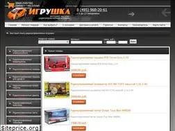 Sites similar to rc-igrushka.ru