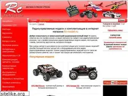 Sites similar to rc-modeli.ru