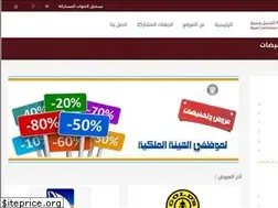 Sites similar to rc-offers.com