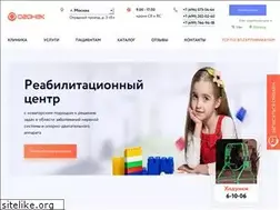 Sites similar to rc-ogonek.ru