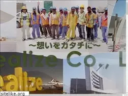 Sites similar to rc-realize.com