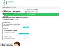 Sites similar to rc-respect.ru