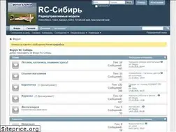Sites similar to rc-sibir.ru