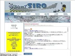 Sites similar to rc-siro.com
