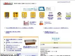 Sites similar to rc-snetwork.com
