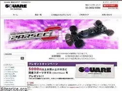 Sites similar to rc-square-shop.com