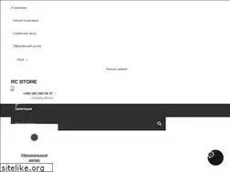 Sites similar to rc-store.com.ua