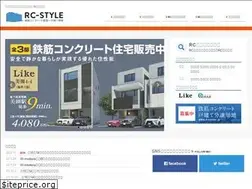 Sites similar to rc-style.jp